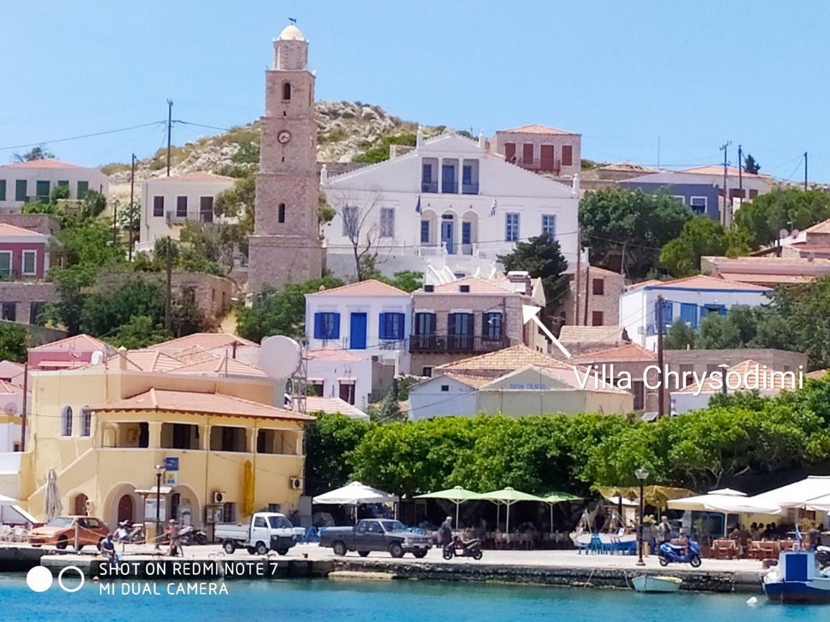 Villa Chrysodimi Chalki Town 외부 사진